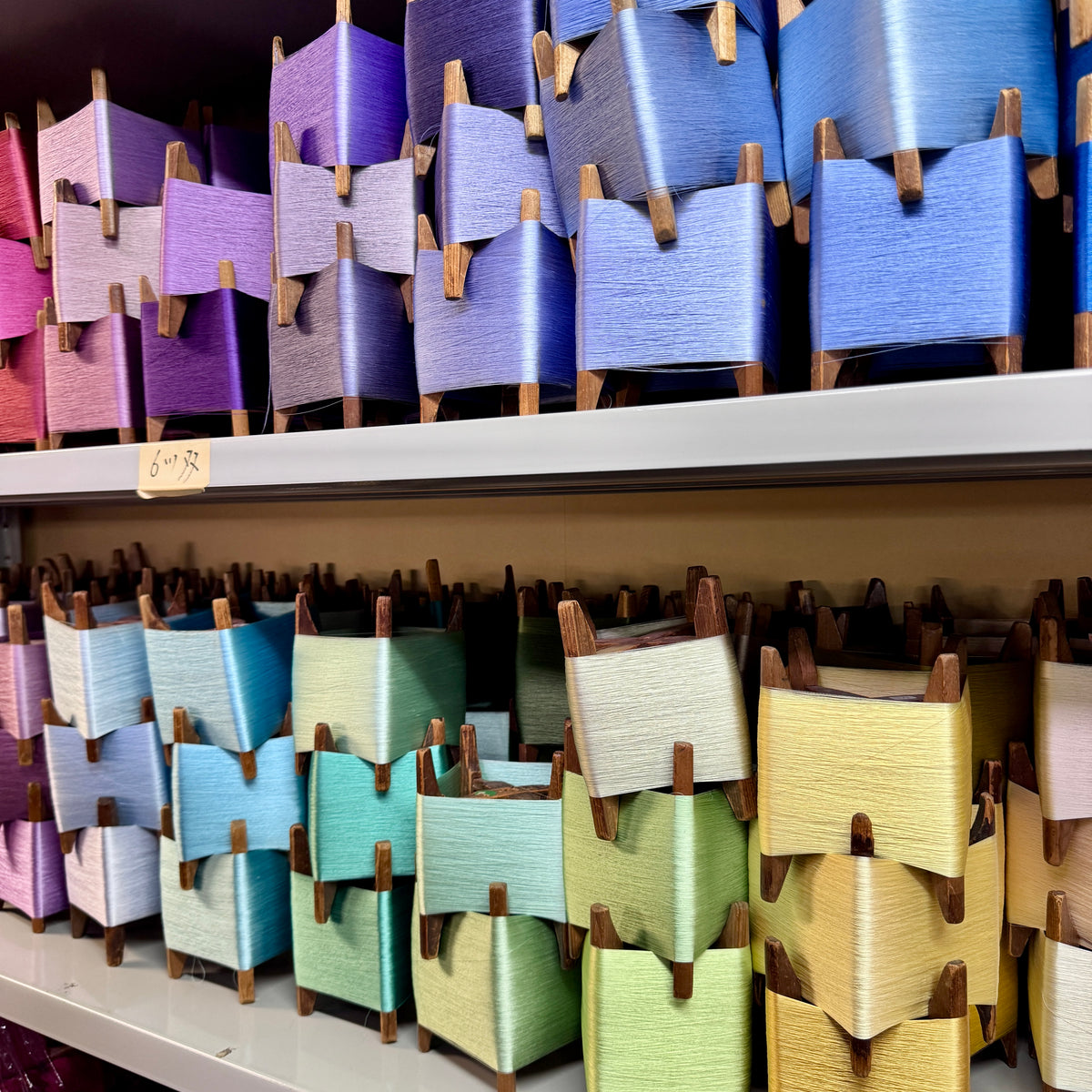 TEXTILE TOUR: Kyoto Craft & Quilting Tour • November 2026