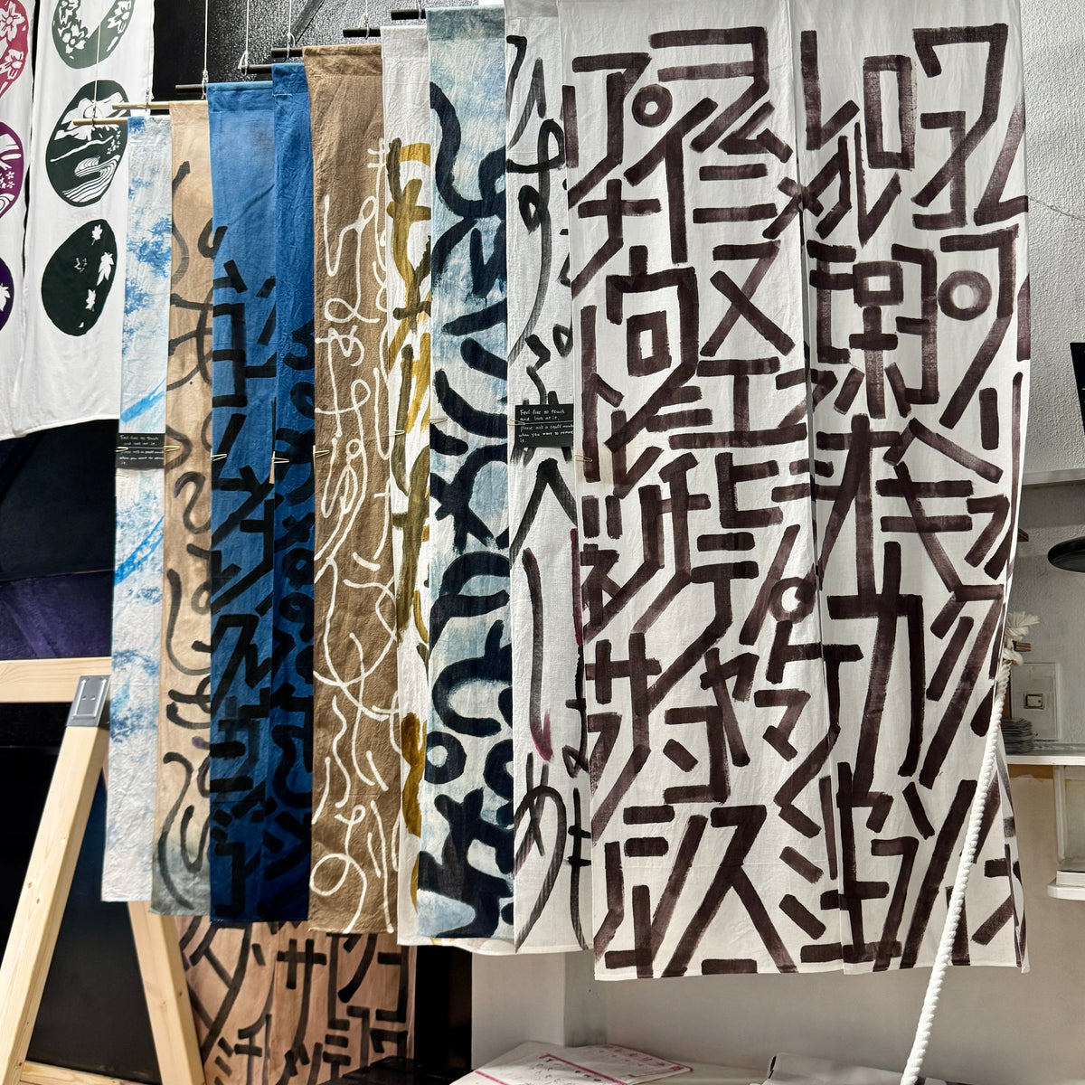 TEXTILE TOUR: Kyoto Craft & Quilting Tour • November 2026